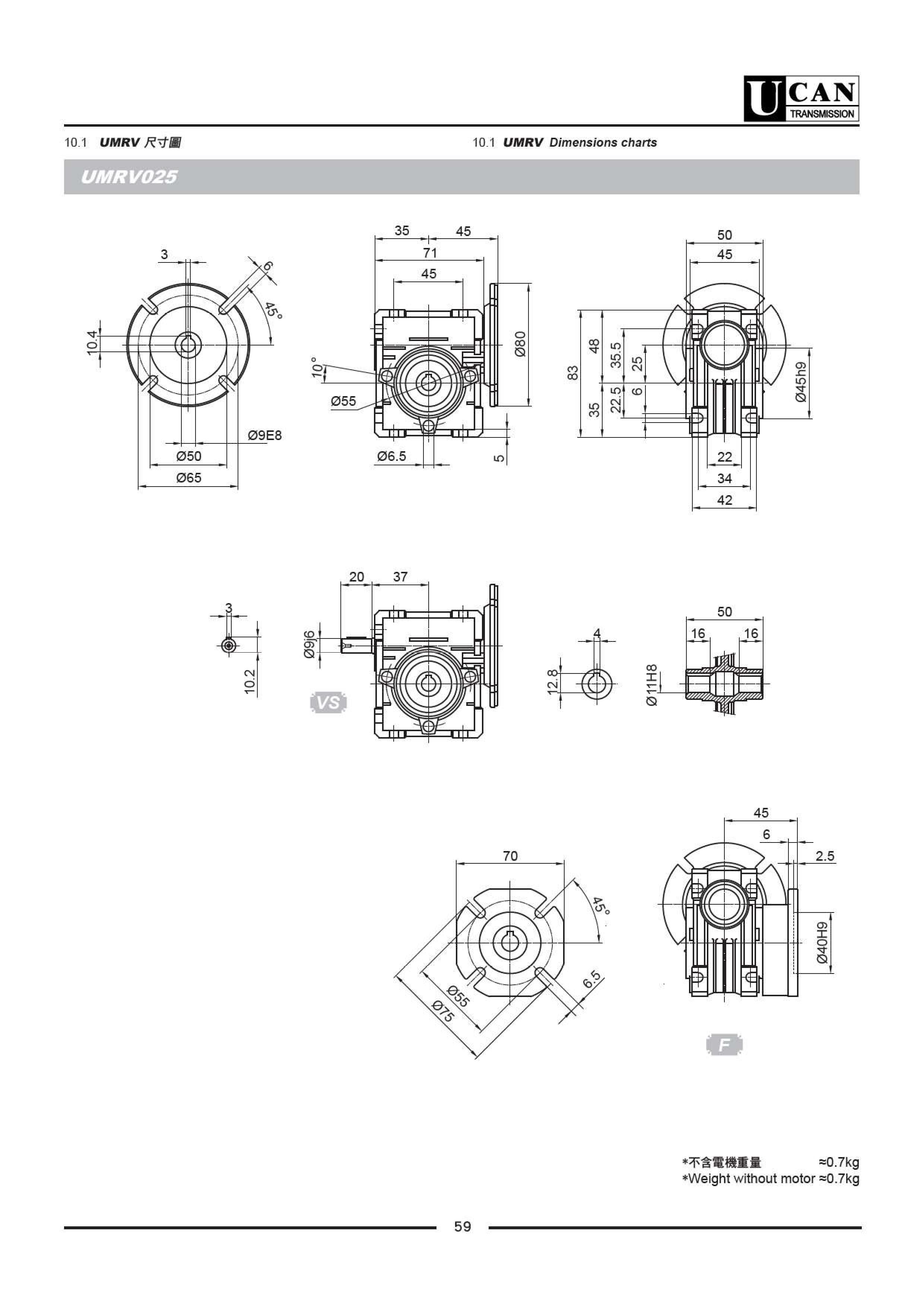 UMRV025.jpg