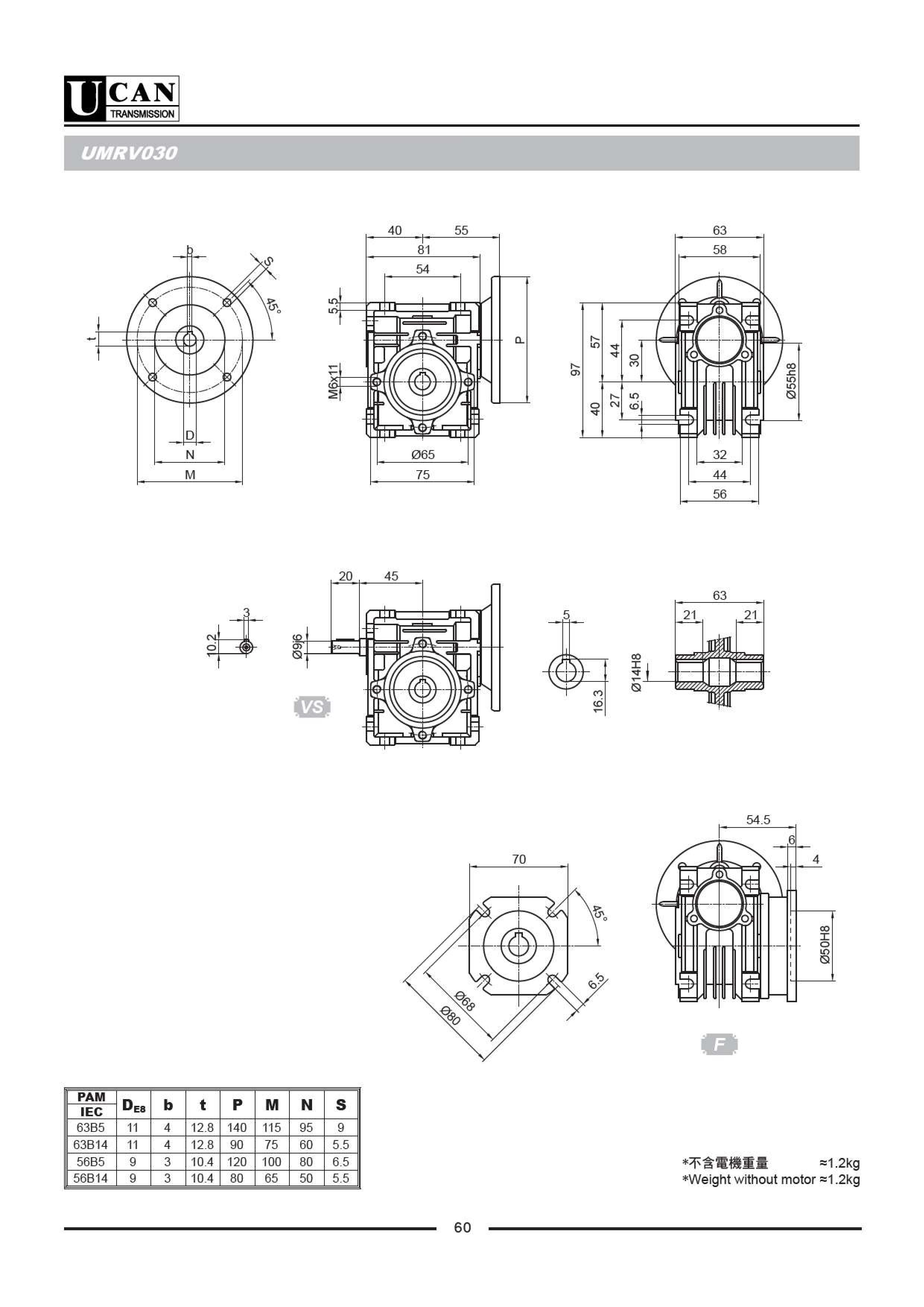 UMRV030.jpg